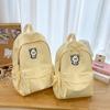 Mori Ins Mochila Grande Capacidade Unissex Versátil Resistente à Sujeira para Alunos do Ensino Fundamental, Médio e Universitário