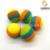 Color EVA esponja de pulido bola sólida bala accesorios cabezal de masaje juguete para niños bola de esponja EVA