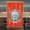 Versión Q Dibujo Animado Mazu Moneda de Oro de la Suerte Tarjeta de Templo Mazu de Taiwán Empaquetado con Mazu de Bazhanshan Mazu de Dajia Regalo