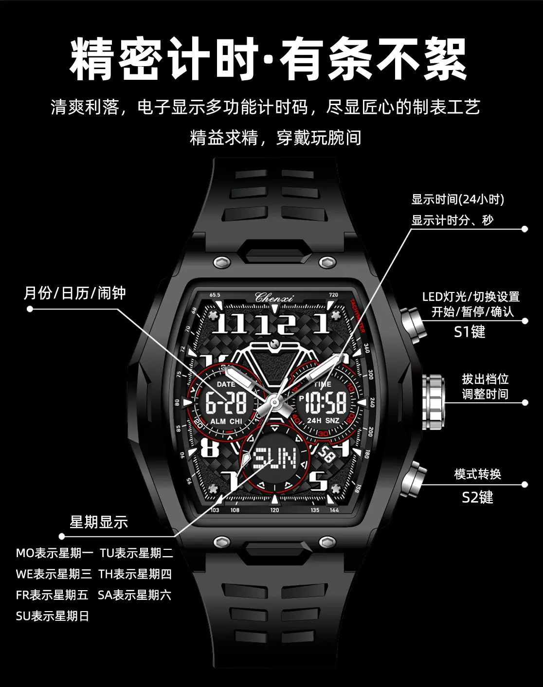 203详情_05.jpg
