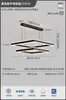 Lámpara Cuadrada Nórdica Simple Nueva Moderna Minimalista Set de Iluminación para Dormitorio Principal Comedor Paquete Completo para Toda la Casa Combinación Lámpara Colgante para Sala de Estar