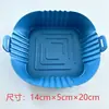 Tapete de Silicone para Air Fryer Transfronteiriço, Assadeira Lavável, Tapete para Churrasco, Fácil de Limpar, Resistente a Altas Temperaturas, Revestimento para Assadeira
