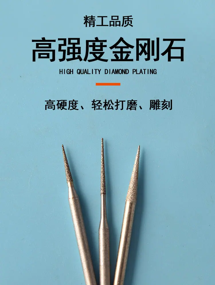 尖型_04.jpg
