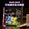 Prancheta de Desenho Luminosa para Crianças Dupla Face Acrílica Fluorescente Brilhante Desenho Criativo Pintado à Mão Brilhante Mágica