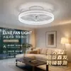 Ventilador de techo inteligente con luz para dormitorio, sala de estar, comedor moderno minimalista, luz de ventilador de techo integrada, luminaria LED ultradelgada
