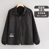 Overol Impermeable Fresco y Sencillo Ropa de Oficina para Catering para Mujeres Delantal de Cocina para el Hogar Manga Larga para Puesto de Trabajo Impresión