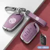Adecuado para Funda de Llave Pro para Mg Mg 6 Mg 5/Zs/One/Hs Cinco Seis Mg5 Ruiteng Hebilla Carcasa para Llave de Coche