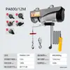 Mini Polipasto Eléctrico Control Remoto Inalámbrico Modelo 220V Grúa Pequeña Una Tonelada Dos Toneladas 30m Polipasto Pequeño para el Hogar