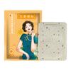 Nanjing Tongrentang Ouro Verde Patch Térmico para Casa Bebê Patch de Artemísia Quente para Tio/Tia Patch Térmico para Pés Palácio Patch Térmico Aquecido para Bebê