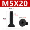 Tornillos Mecánicos de Nylon con Cabeza de Cruz Ranurada Negros, Tornillos de Plástico, Tornillos de Plástico de Cabeza Plana de Cruz Km M2-M8