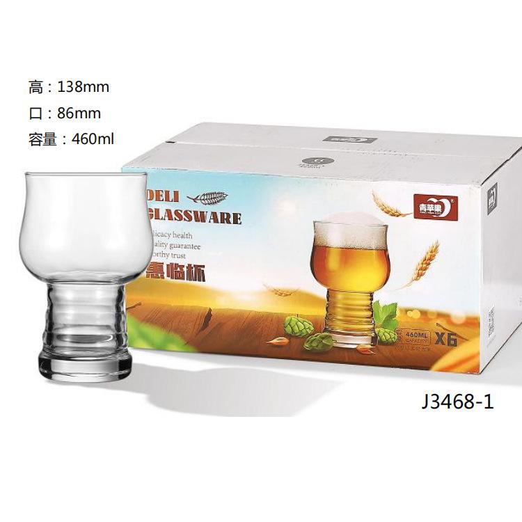 _3JA%0CCC$Y3P7VEWL~EDH3