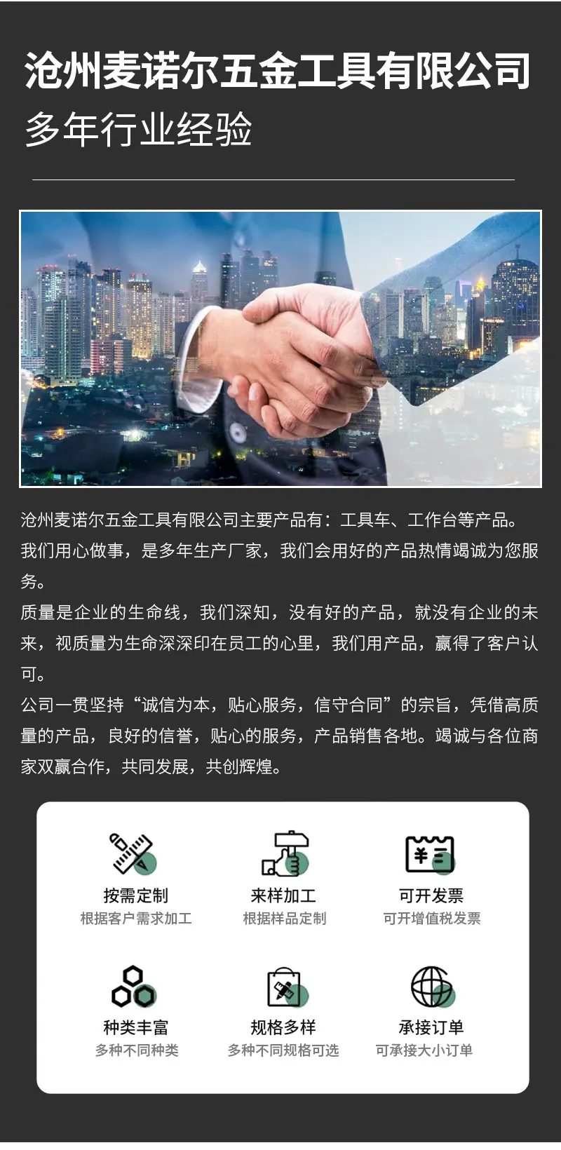 套版_02.jpg