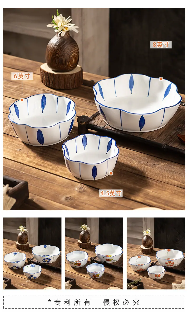 樱花碗详情_15.jpg