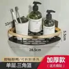 Estante de almacenamiento de aluminio sin perforaciones para inodoro, trípode para inodoro, estante de almacenamiento para baño, estante de esquina para inodoro montado en la pared