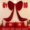 Novas Decorações de Casamento, Enfeites de Laço Vermelho Veludo Grandes, Layout de Cena de Banquete de Casamento, Layout de Quarto de Casamento, Parede de Fundo