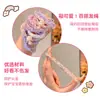 Lindos y Hermosos Scrunchies Infantiles para Niñas 2026 Nuevas Cuerdas para el Cabello de Color Dopamina Alta Elasticidad Accesorios para el Cabello No Dañinos