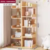 Estantería de Piso Moderna Simple Estante de Almacenamiento Pequeño para Niños Celebridad de Internet Muebles Mini Almacenamiento para Sala de Estar Hogar Librería Pequeña