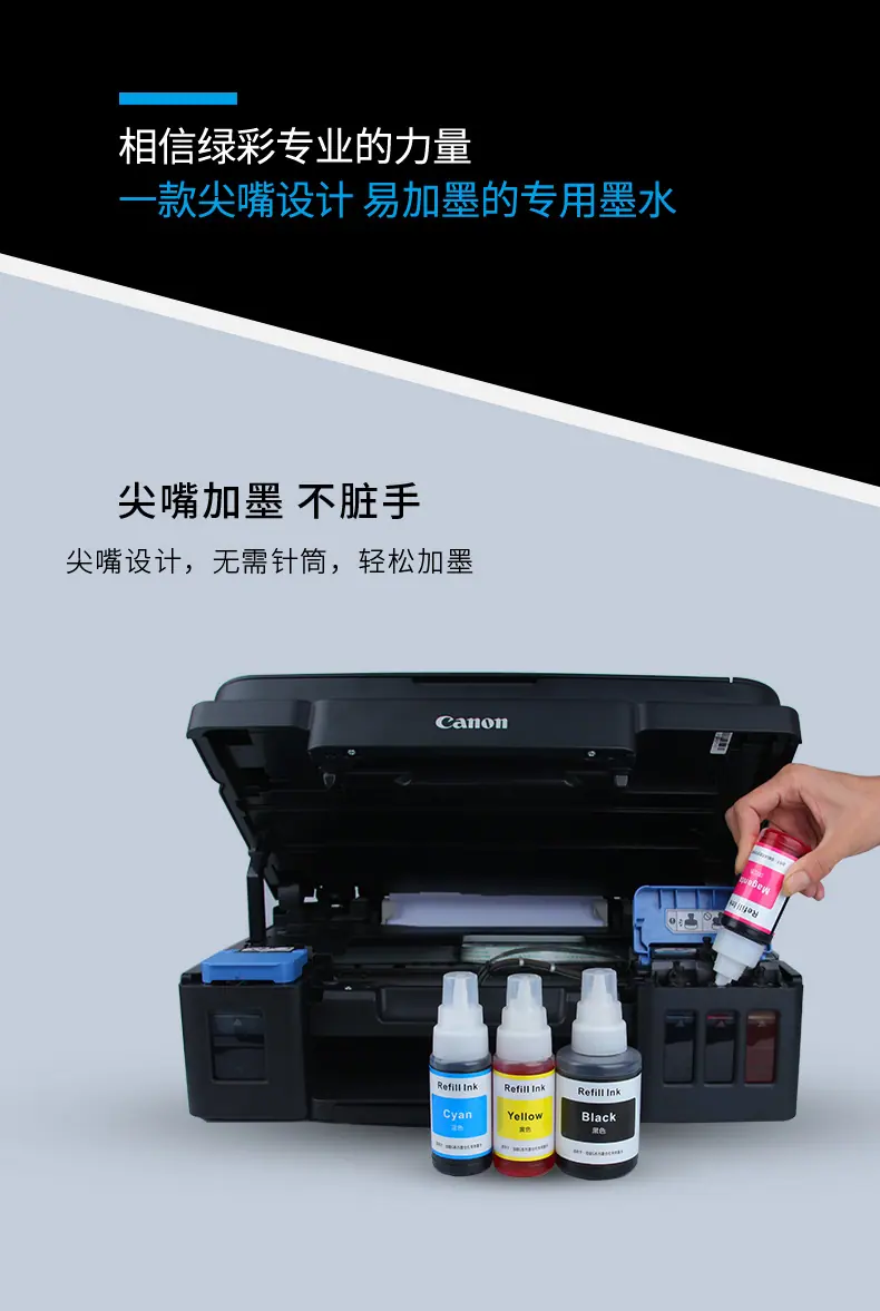 CA-GT51-52墨水_05