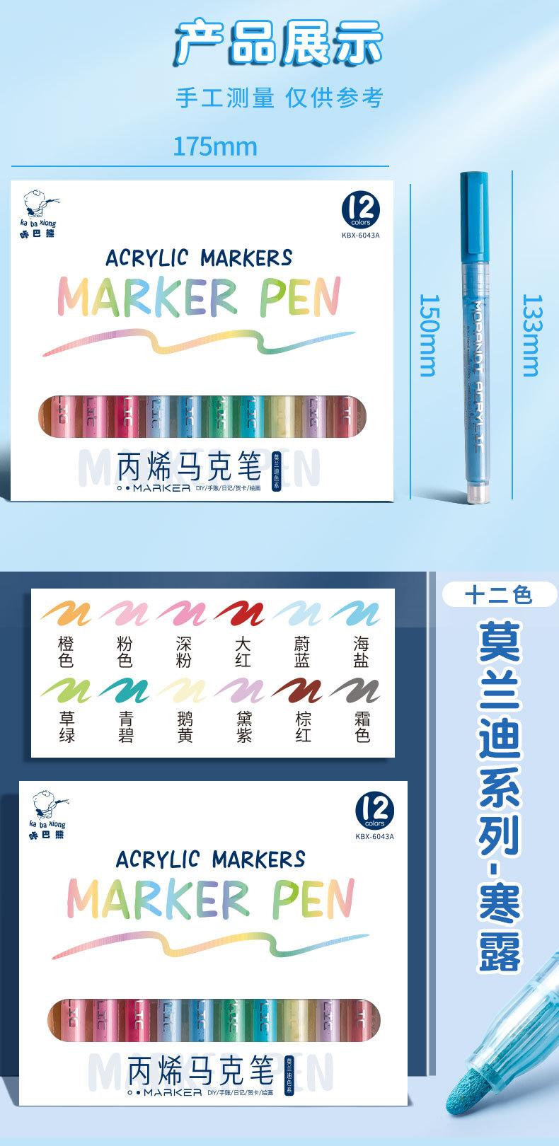 详情_08.jpg