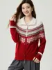 Suéter 100% Cachemir Puro para Mujer 26 Otoño Invierno Nuevo Fair Isle Engrosado Doble Cremallera Cuello Semi Alto Cárdigan de Punto Abrigo