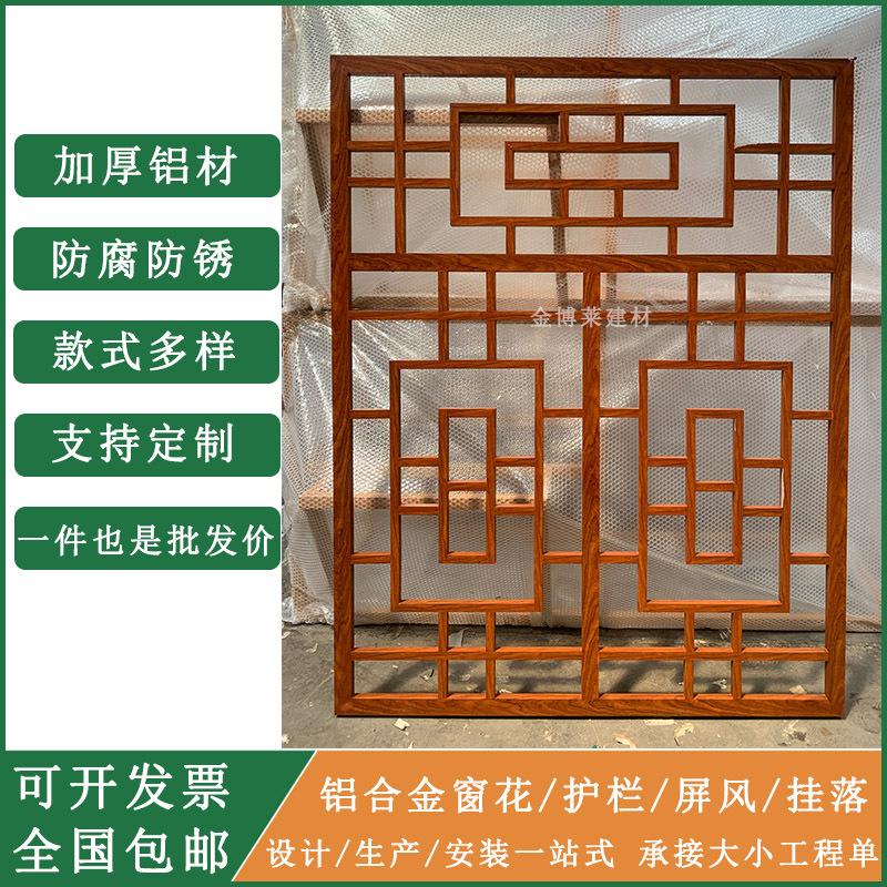 多多2