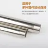 Tubo de extensión de alambre de acero inoxidable 304 de doble cabeza, rosca exterior de 4 puntos, 6 puntos, tubería de extensión de acero inoxidable de 1 pulgada, accesorios para tuberías de agua