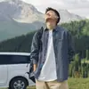 2023 nueva Camisa de mezclilla para hombre primavera y otoño manga larga rayada artística juvenil retro japonés para hombre cuello cuadrado primavera