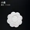 Paleta de Plástico Paleta Grande Flor de Ciruelo Especial para Estudiantes de Arte Paleta de Imitación Porcelana Paleta de Pigmentos Acrílicos para Niños