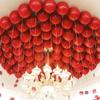 Globos de Boda, Suministros para Decoración de Habitaciones de Boda, Palabras Felices, A Prueba de Explosiones al por Mayor, Decoración Romántica de Cumpleaños, Habitación Digital, Boda de Casa Nueva