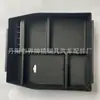 Adecuado Para Ford Raptor F150 Control Central Caja del Reposabrazos Central Caja de Almacenamiento Caja de Almacenamiento Modificada Raptor