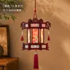 Linternas chinas de mano para el Festival del Medio Otoño 2026, linternas de palacio, linternas pequeñas, materiales DIY hechos a mano, decoraciones para puestos de mercado nocturno, adornos colgantes