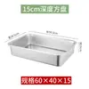 Atacado de fábrica comércio exterior animal de estimação aço inoxidável caixa de areia extra grande para gatos com alto anti-respingo vaso sanitário anti-respingo fácil