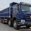Nuevo Camión Volquete de Carga Sinotruk Howo Cuatro Delanteros y Ocho Traseros para Volquete, Volquete, Volquete, Camión de Escombros y Accesorios Exportación 18953179826
