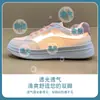 2026 Tenis Blancos para Mujer Verano Nuevos Versión Coreana Estilo Ins Casual Malla Versátiles Tenis para Estudiantes Femeninas Estilo Callejero W081