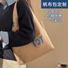 Bolsa de Lona para Ropa de Trabajo Diaria, Bordado de Logo Personalizado, Bolso Tote Diagonal, Bolso Casual de Axila, Bolso Cómodo de Hombro Ecológico