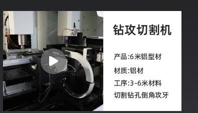 非标定制多头钻孔机数控双伺服多孔钻床 立式4轴自动多孔钻孔机