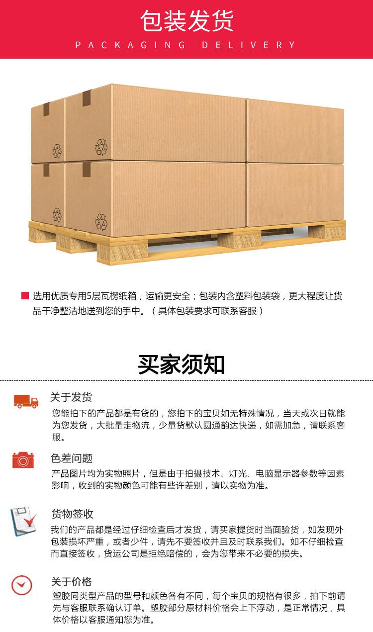 50×30系列_12.jpg