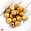 Cuentas Sueltas de Madera para Manualidades, Cuentas de Madera al por Mayor, Cuentas de Barril 11*12mm, Palosanto y Sándalo Accesorios para Bisutería Hecha a Mano DIY Materiales