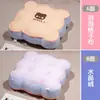 Almofada de Assento Almofada para o Bumbum Escritório Sedentário Sala de Aula Dormitório Estudantil Almofada de Cadeira para Aumentar a Altura Almofada de Bumbum Espessada para Crianças