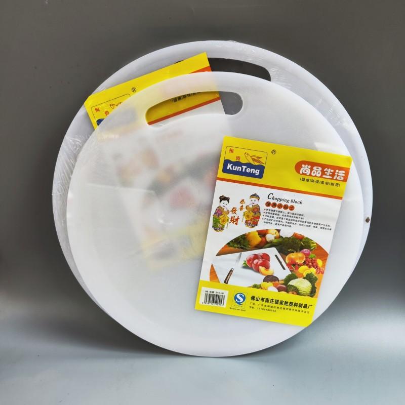 鲲腾胶砧板 (4)
