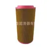 Ventas Directas de Fábrica Filtro de Aire Af26401/C30810/3/Lx3599/Af25769 Filtro de Aire Rejillas de Aire