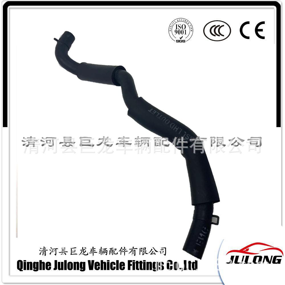 97320-1E000 240G.jpg