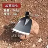 Azada Pequeña de Acero al Manganeso para Jardinería y Siembra de Flores, Herramienta Doméstica para Desmalezar, Azada de Exterior para Cavar Verduras Silvestres y Desmalezar, Azada Pequeña de Jardinería para Flores
