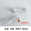 Suministro Directo de Fábrica Cable de Datos 6A Soporta Carga Rápida de 66W, Adecuado para Teléfono Móvil Android Tipo-C Multi-Dispositivo Carga Rápida