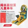 Máquina de Gashapon de Cápsula Espacial Nueva del Popular Fabricante Alemán 2026 Máquina de Gashapon de Lotería de Caja Sorpresa para Eventos Grandes Escáner de Monedas