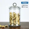 Frasco de Vidrio Sellado Frasco Transparente para Té Doméstico Frasco de Pericarpio de Cítricos Frasco de Pericarpio Frasco de Almacenamiento de Granos Gruesos de Cocina Frasco de Almacenamiento a Prueba de Humedad