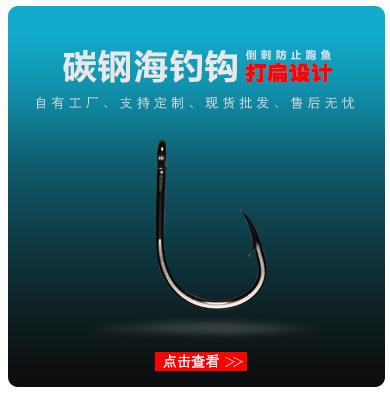 船竿_07
