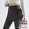 Calça Shark Falsa de Duas Peças Micro Flare Feminina Primavera Outono Inverno Com Veludo Calça Yoga Controle de Barriga Levanta Quadril Fitness Esportiva Calça Flare Saia-Calça