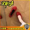 Sapatos Mary Jane Femininos Clássicos Doces com Laço 2026 Outono Novo Slip-on Baixos Sola Macia