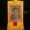 Pintura decorativa thangka de aldea de Xizang, pintura colgante, Padmasambhava, Nueva Estatua de Bronce de Padmasambhava de Ocho Formas, thangka de Padmasambhava